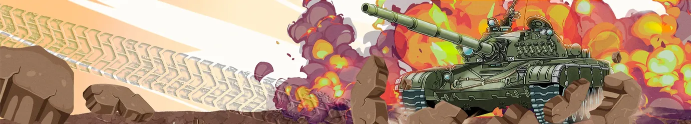 Случайные бои