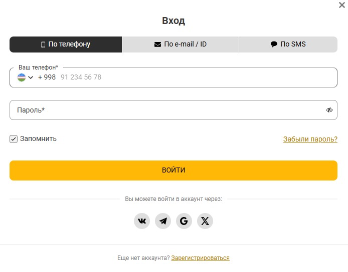 Melbet Uz регистрация для игры в блекджек 