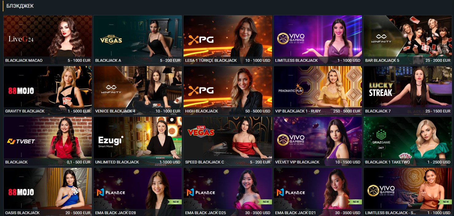 Live BlackJack с живым диллером в БК Melbet Узбекистан